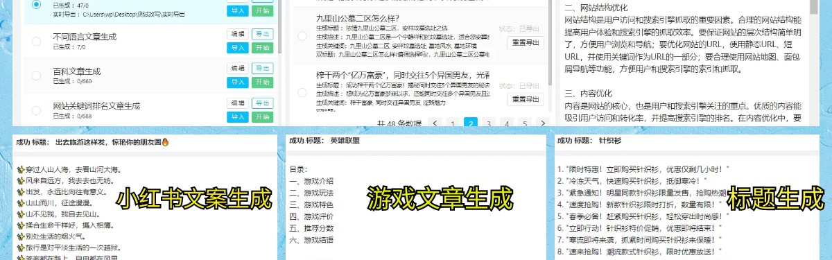 关注微信-狼王荐彩私推近7中6！聚焦周六方案！