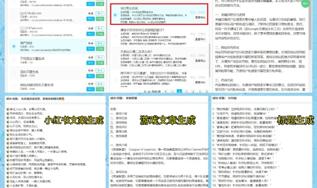 关注微信-狼王荐彩私推近7中6！聚焦周六方案！