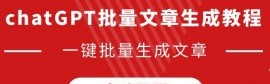 双色球开2注1000万分落2地 奖池余额23.29亿元